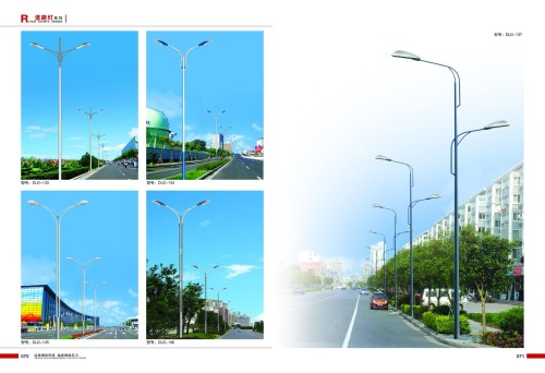 Garden Outdoor Lamps