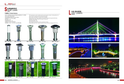 Illumination Poles